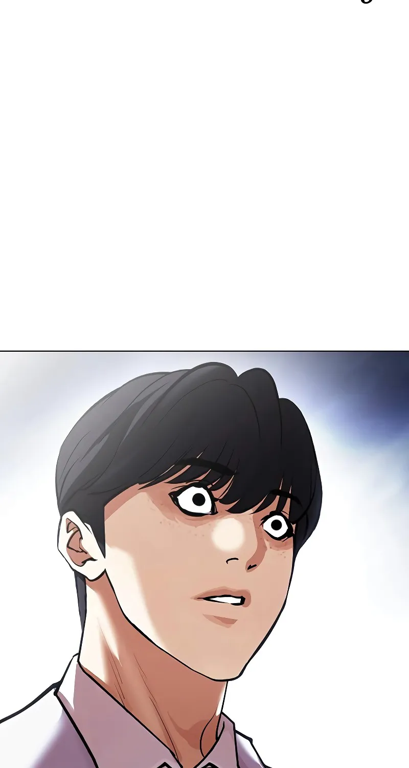 Lookism - หน้า 143