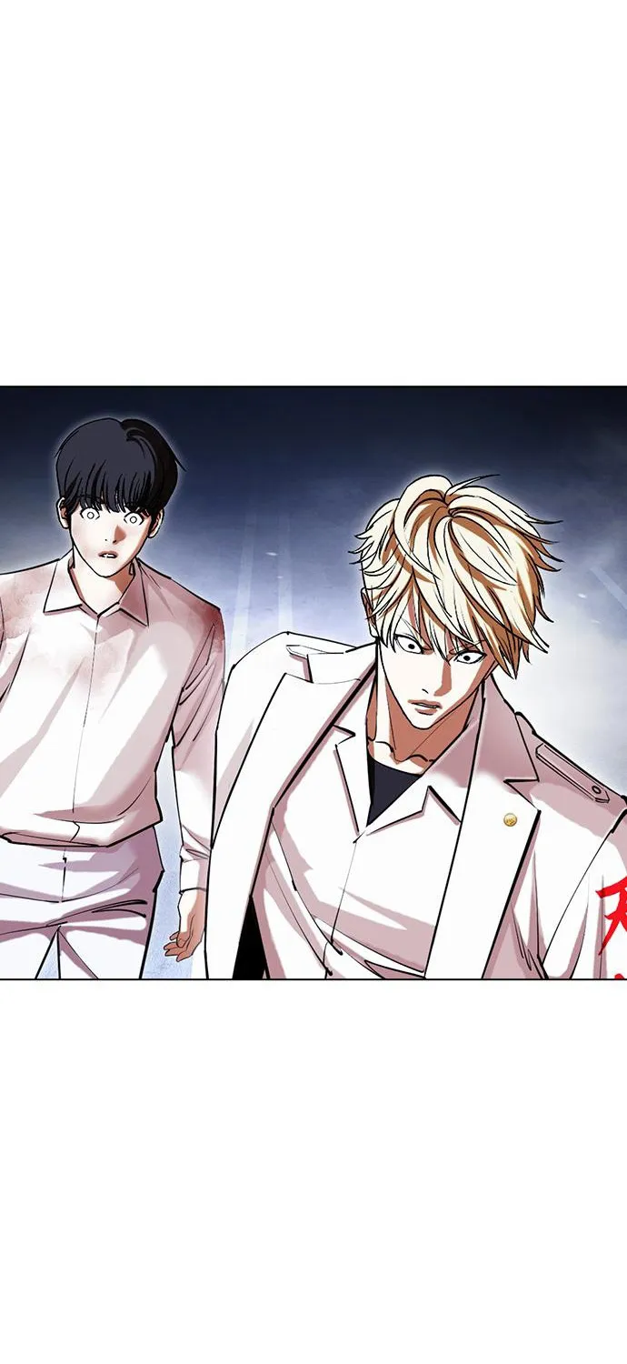 Lookism - หน้า 64