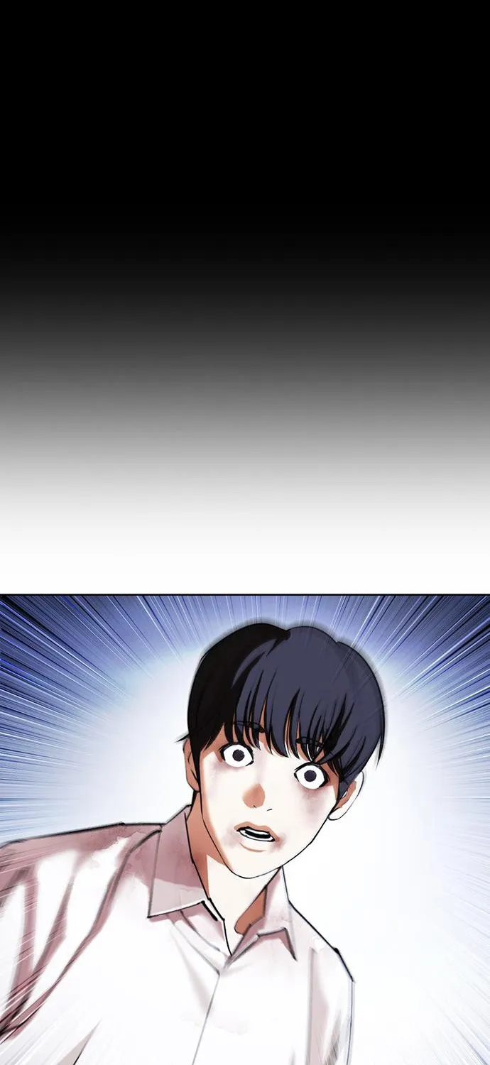 Lookism - หน้า 87