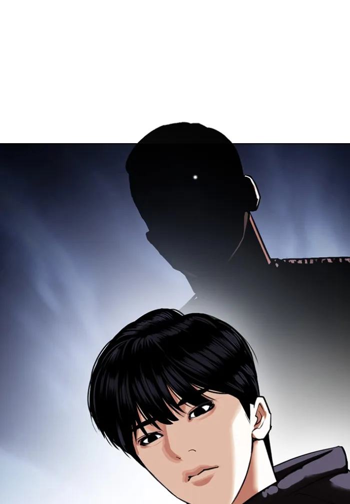 Lookism - หน้า 121