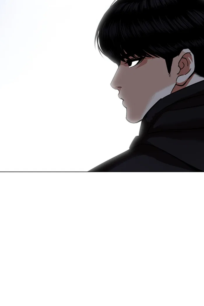 Lookism - หน้า 95