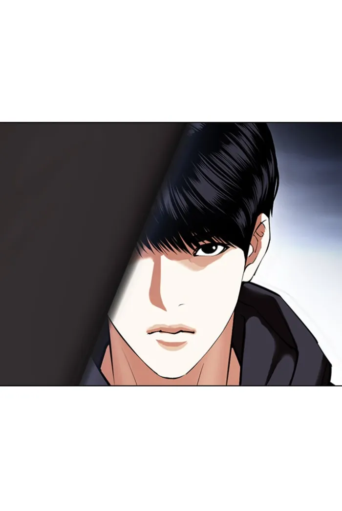 Lookism - หน้า 98