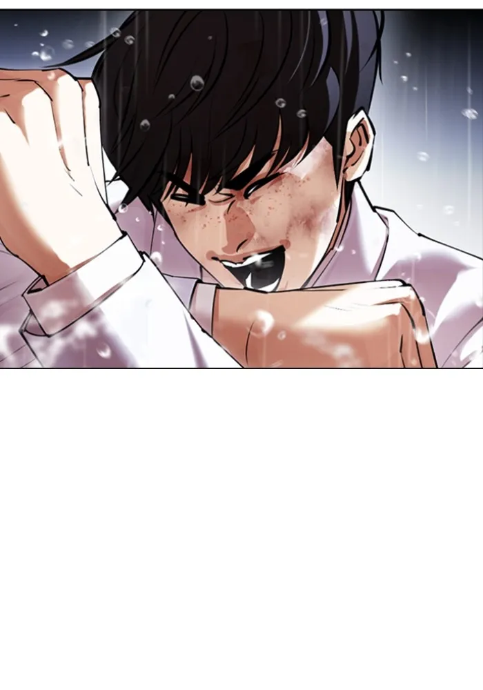 Lookism - หน้า 10