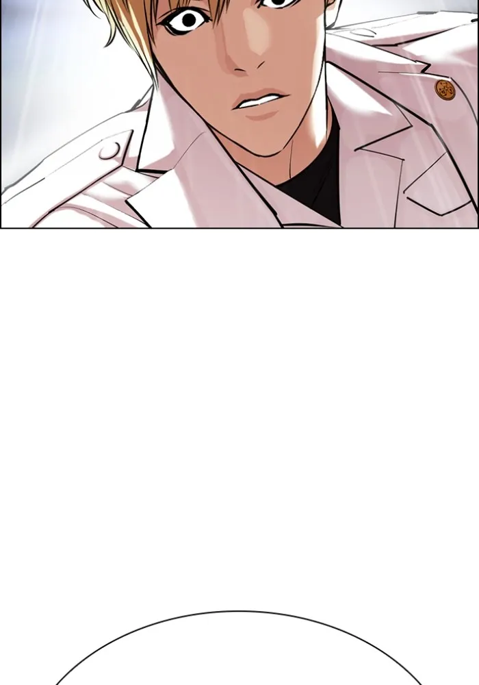 Lookism - หน้า 87