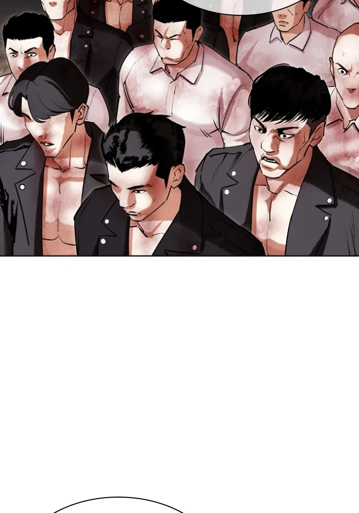 Lookism - หน้า 37