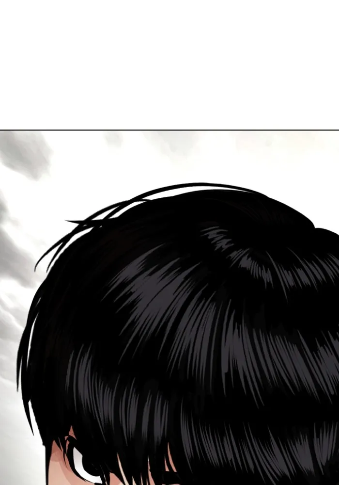 Lookism - หน้า 3