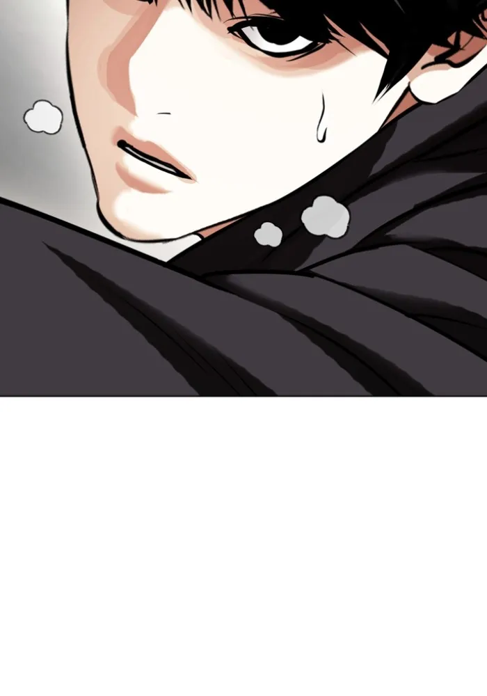 Lookism - หน้า 4