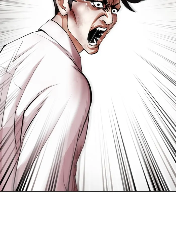 Lookism - หน้า 60