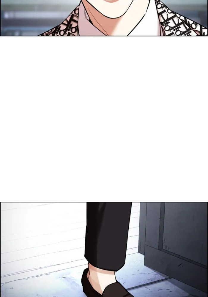 Lookism - หน้า 199