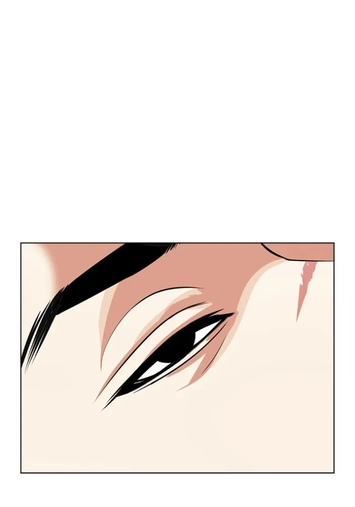 Lookism - หน้า 67