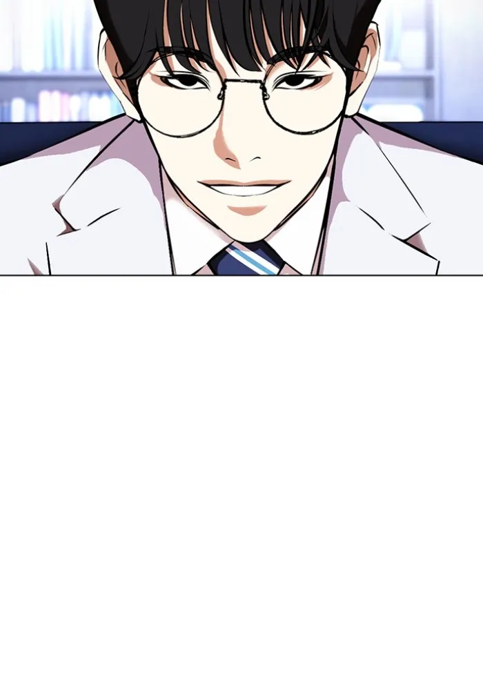 Lookism - หน้า 10