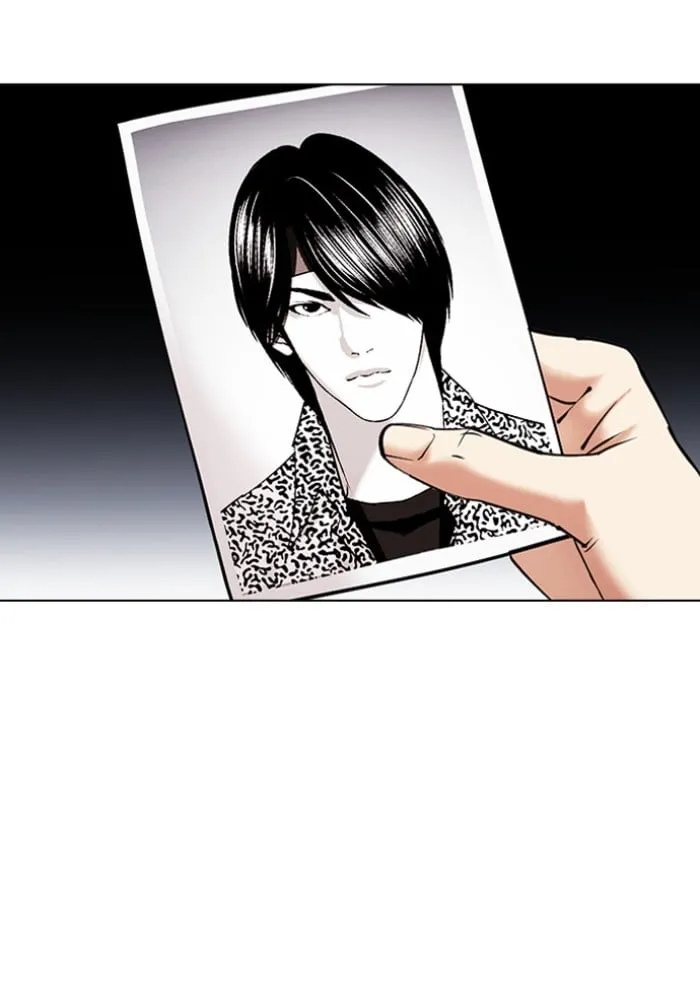 Lookism - หน้า 164