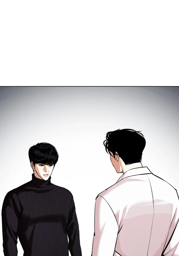 Lookism - หน้า 111