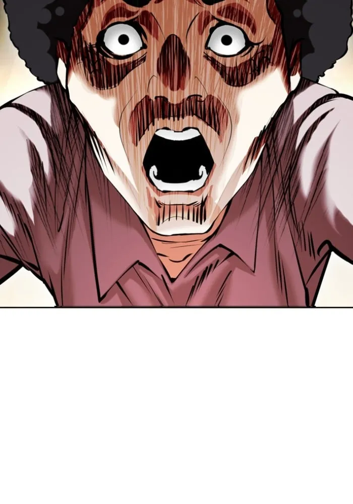 Lookism - หน้า 14