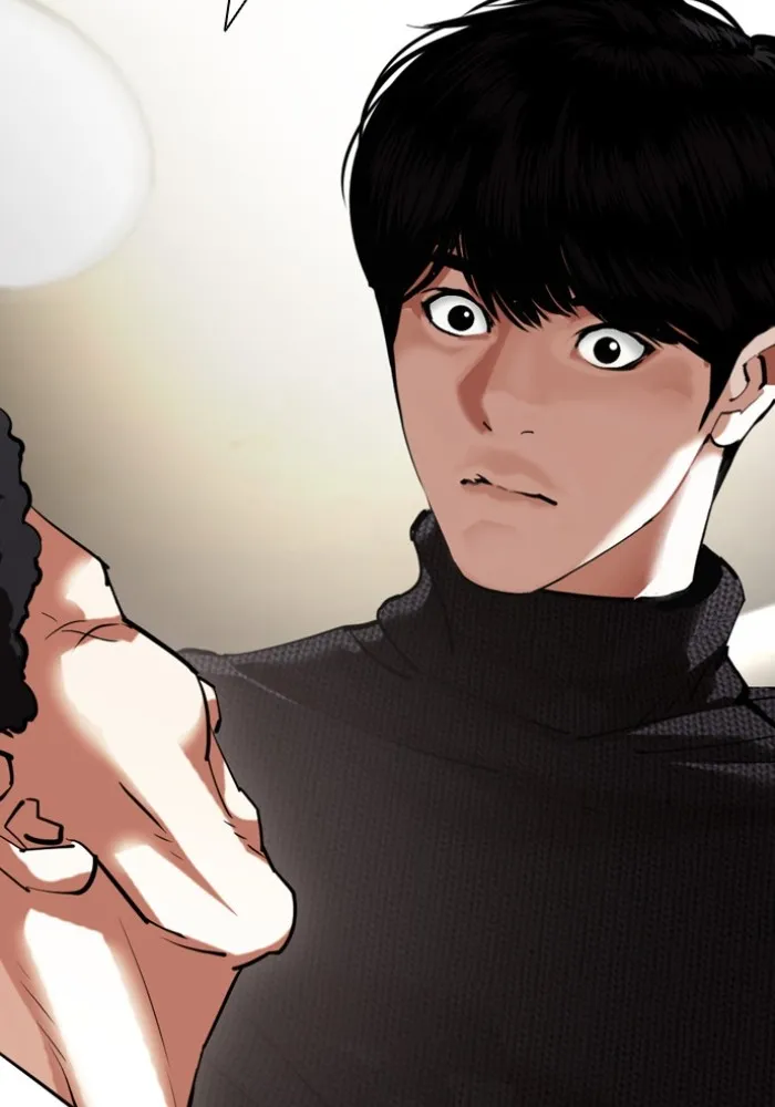 Lookism - หน้า 3