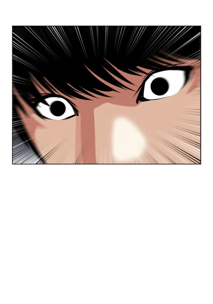 Lookism - หน้า 48