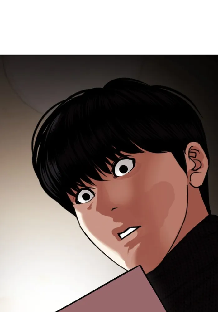 Lookism - หน้า 50