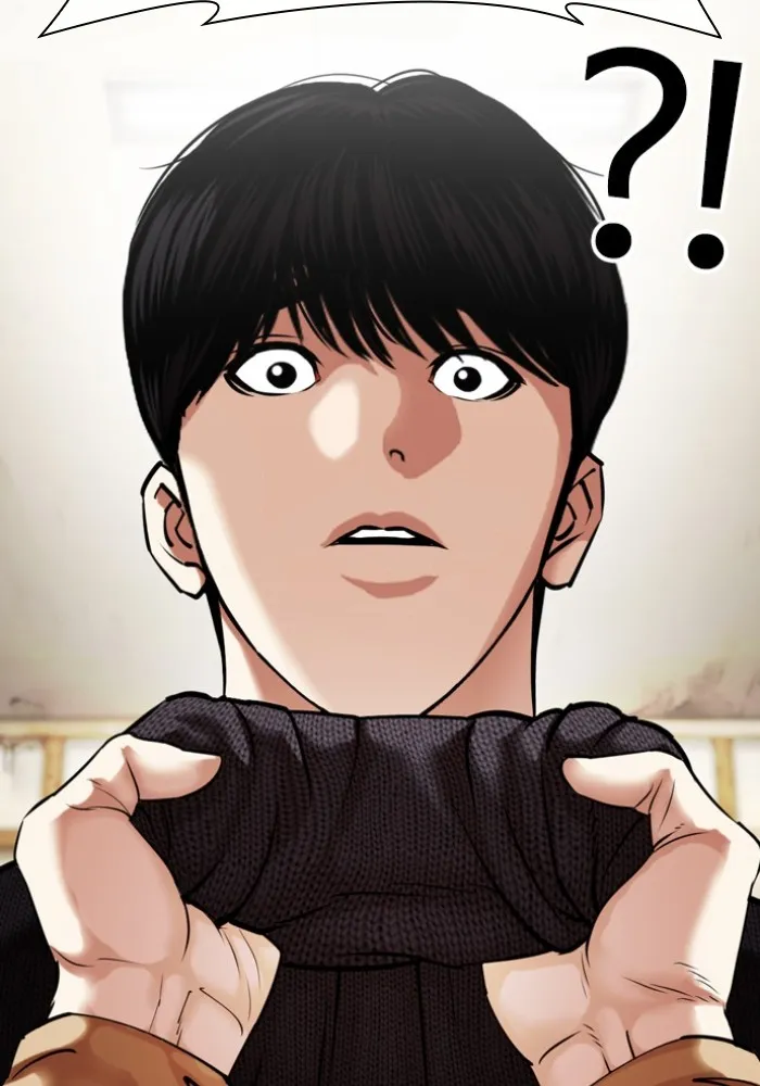 Lookism - หน้า 3