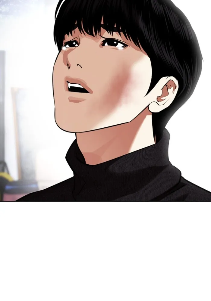 Lookism - หน้า 44