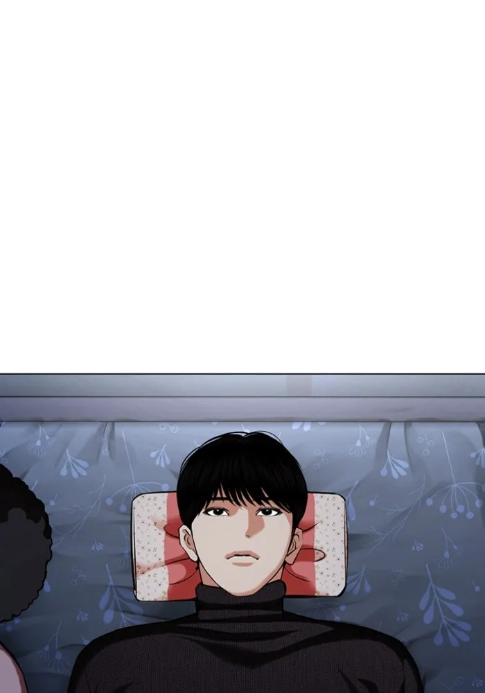 Lookism - หน้า 59