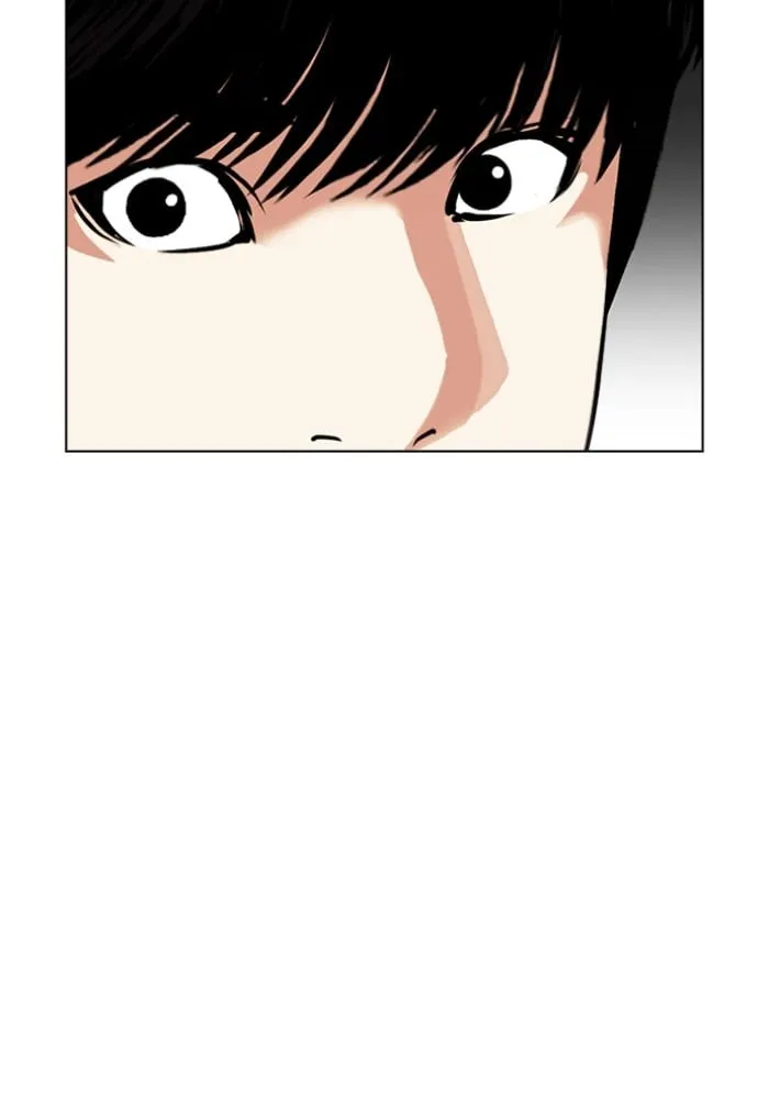 Lookism - หน้า 99