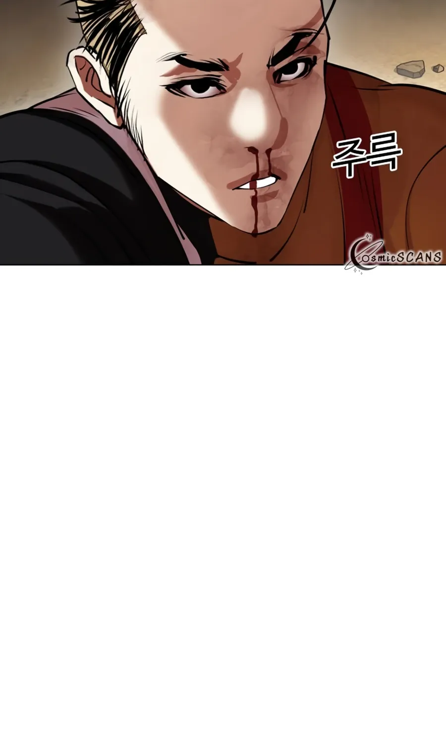 Lookism - หน้า 138