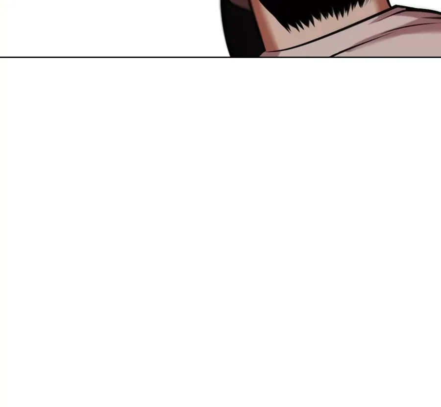 Lookism - หน้า 25