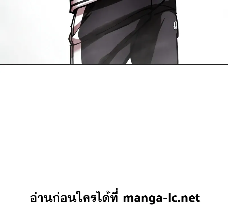 Lookism - หน้า 52