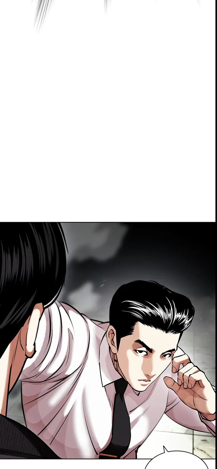 Lookism - หน้า 41