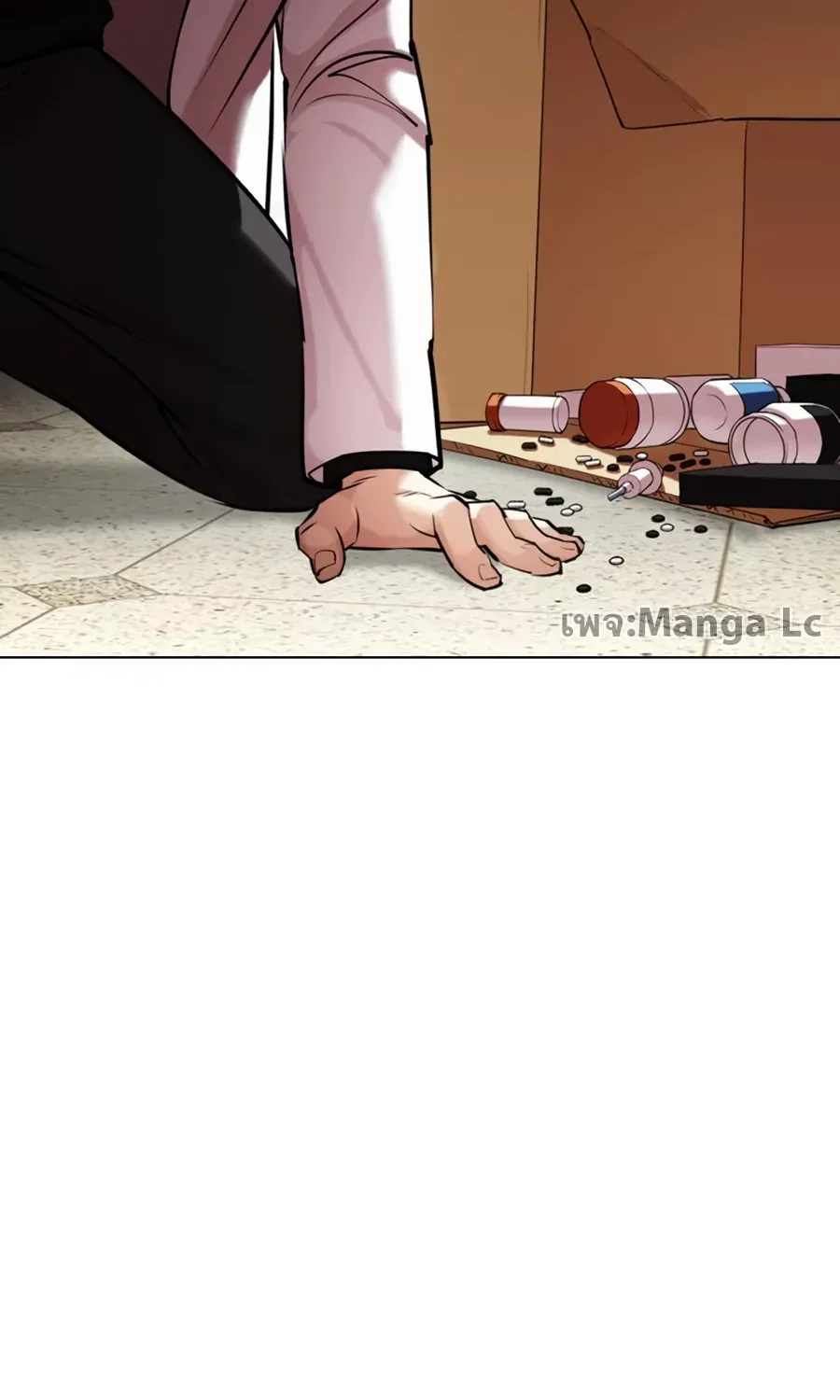 Lookism - หน้า 23