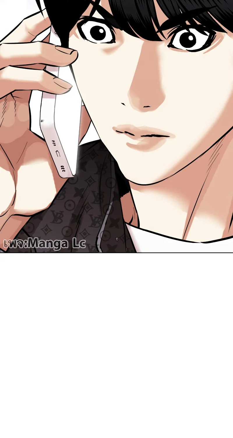 Lookism - หน้า 4