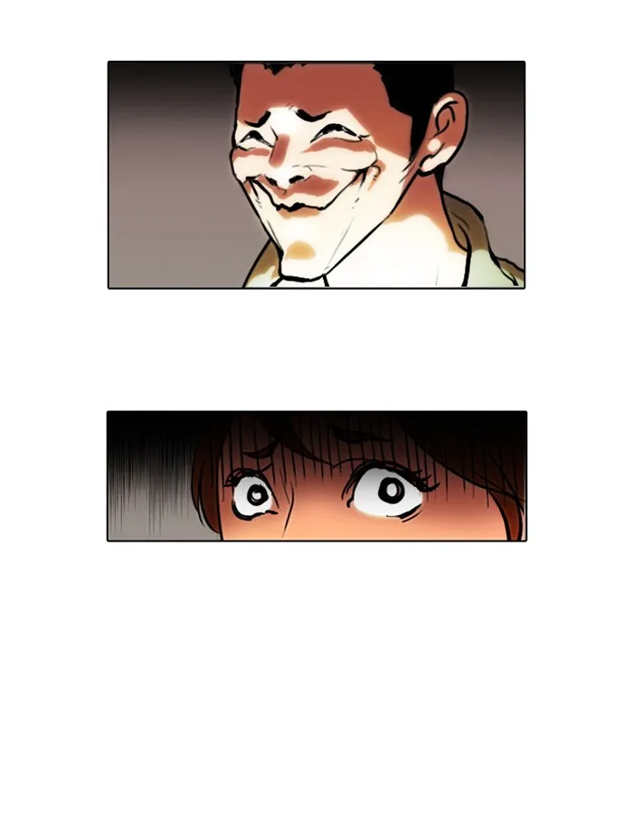 Lookism - หน้า 49