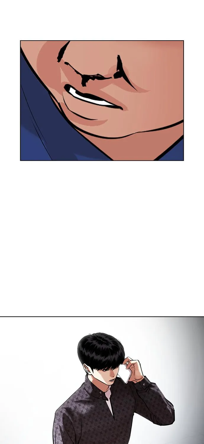 Lookism - หน้า 45