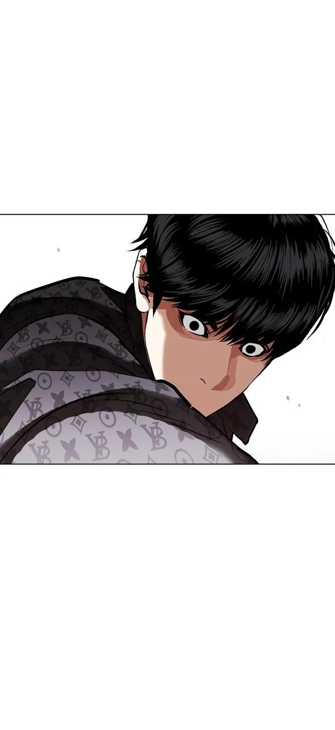 Lookism - หน้า 17