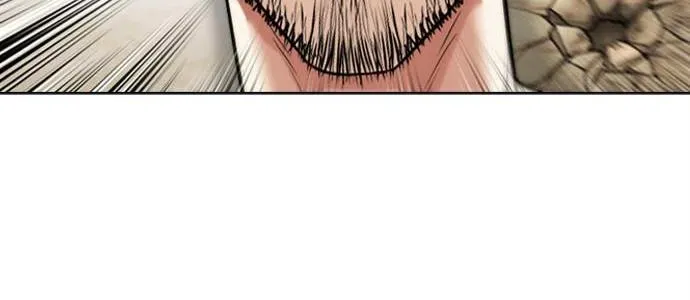 Lookism - หน้า 32