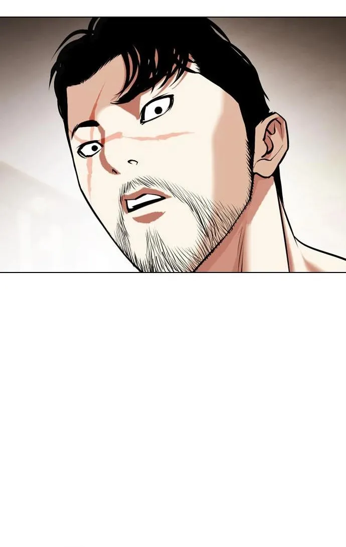 Lookism - หน้า 45