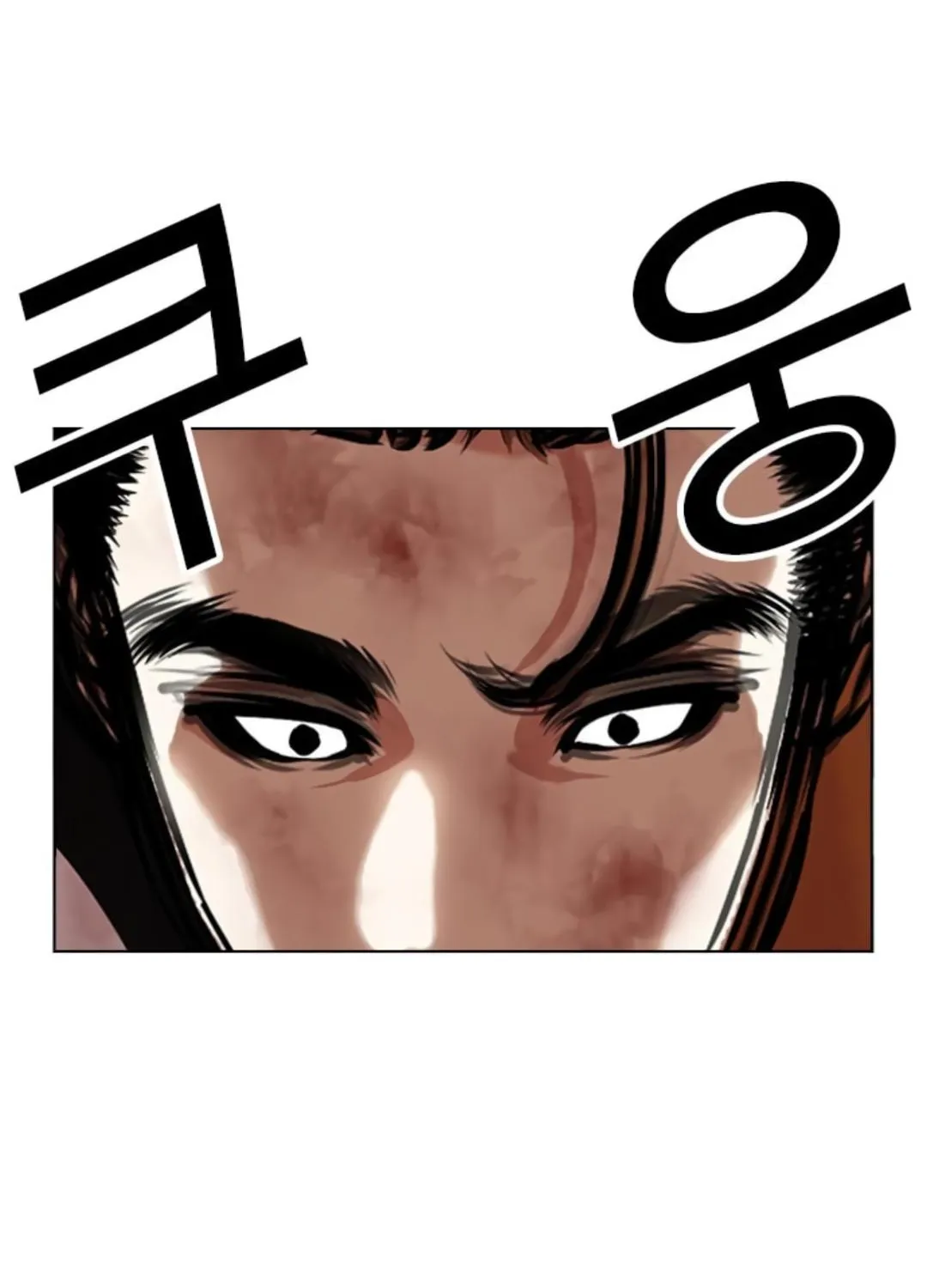 Lookism - หน้า 66