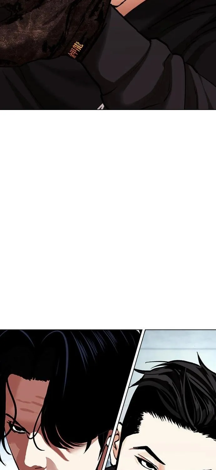 Lookism - หน้า 31