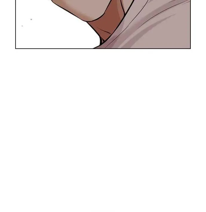 Lookism - หน้า 133