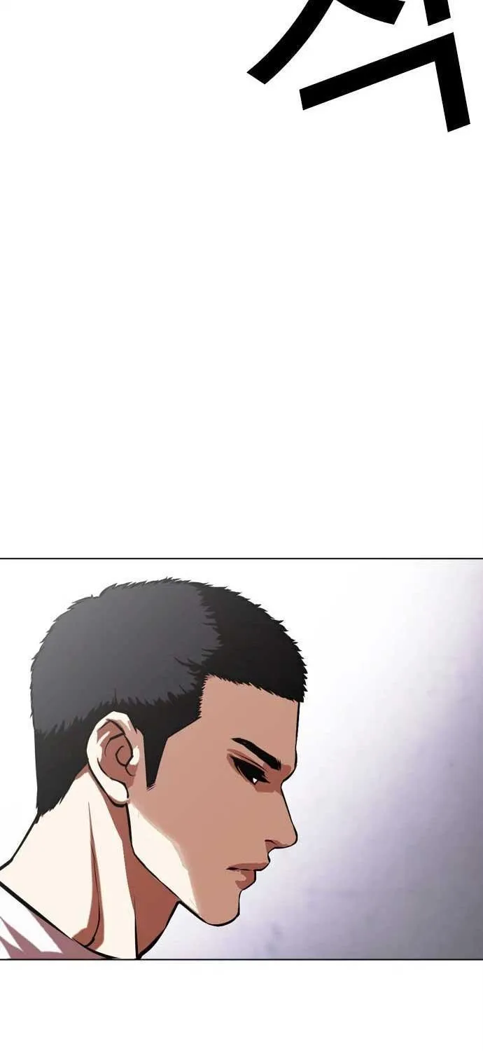 Lookism - หน้า 24