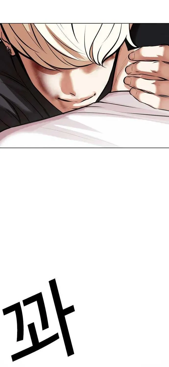 Lookism - หน้า 28