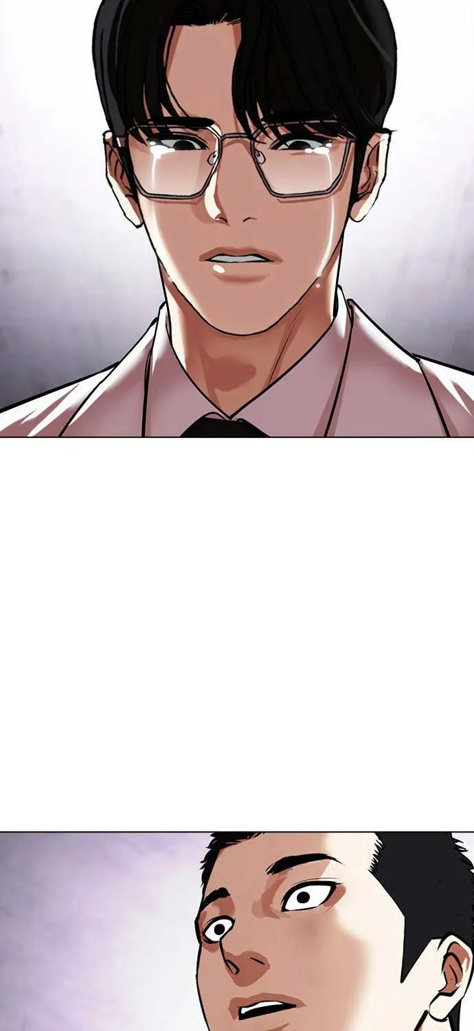 Lookism - หน้า 98