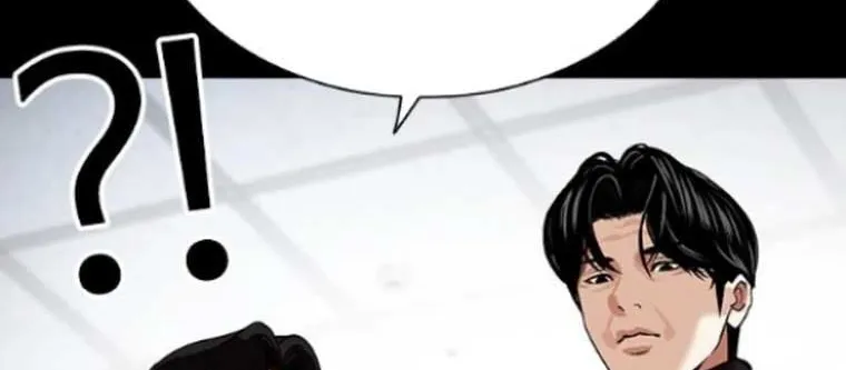 Lookism - หน้า 176