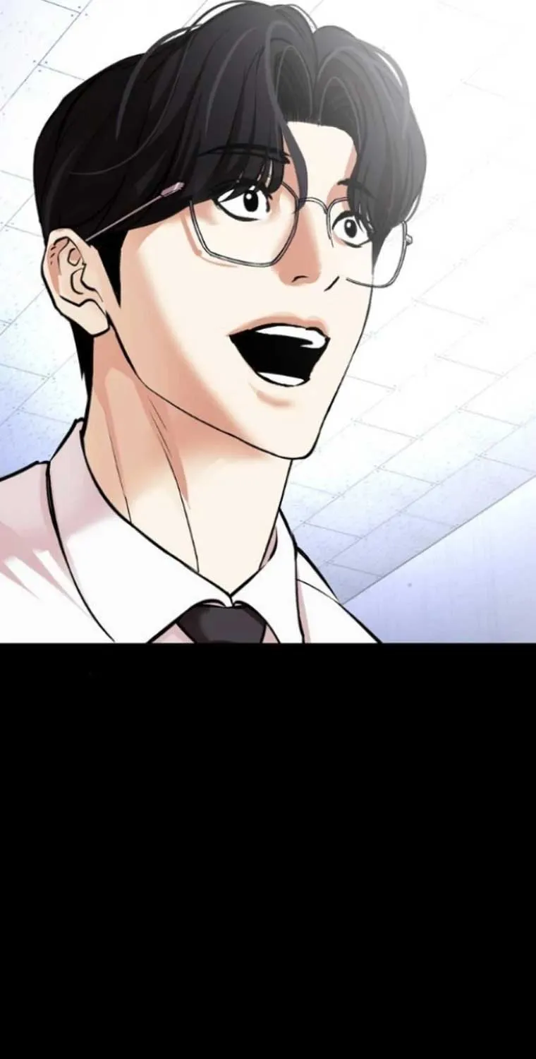 Lookism - หน้า 189