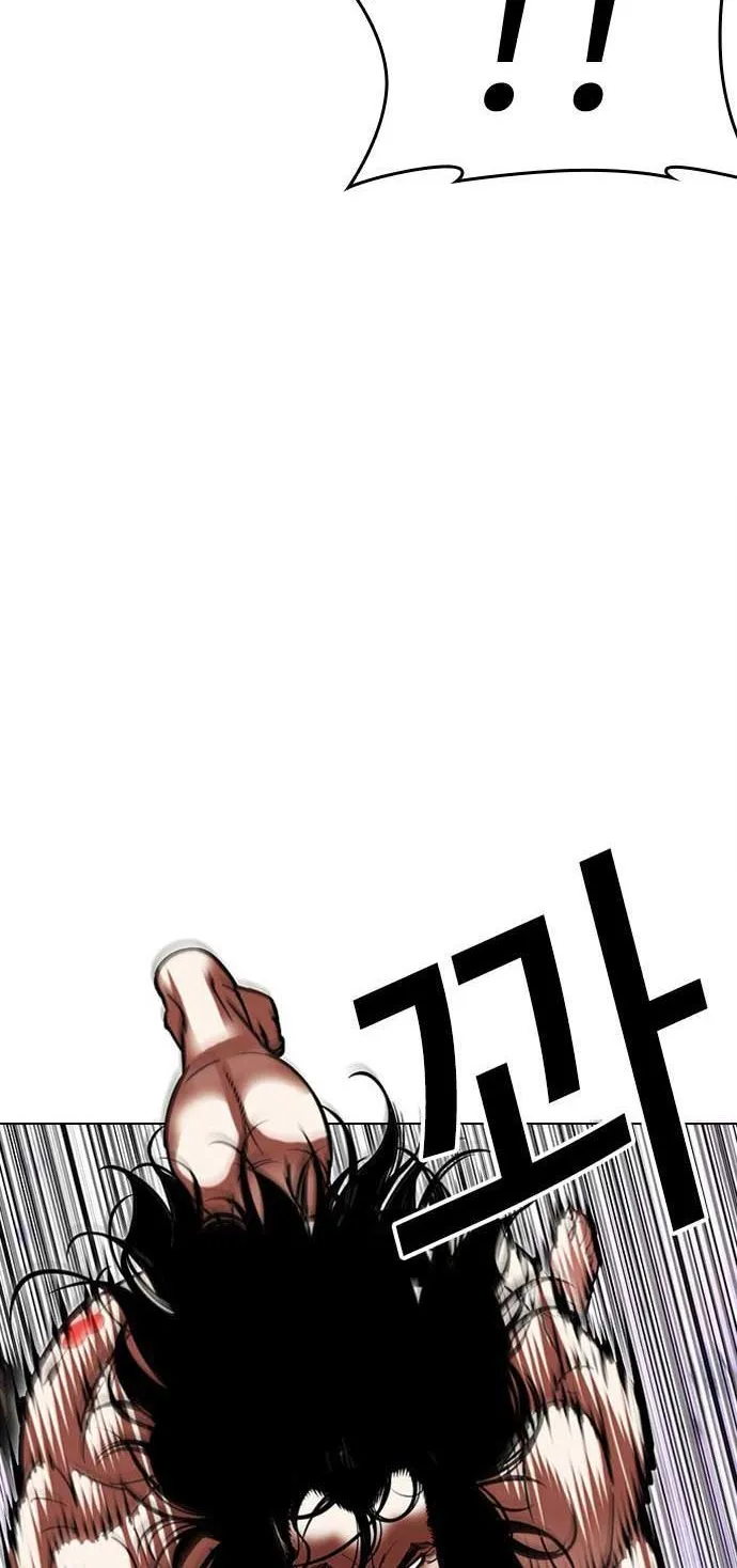 Lookism - หน้า 112