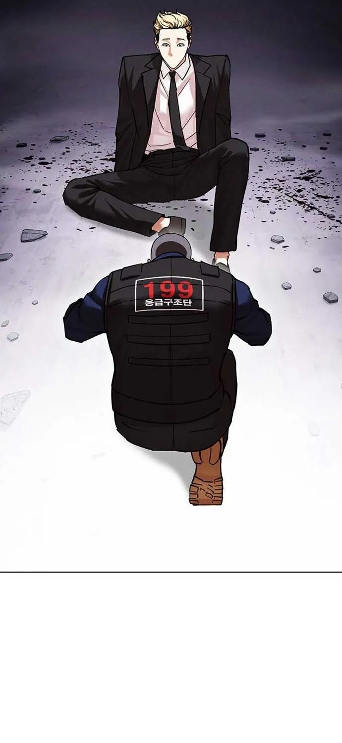 Lookism - หน้า 156