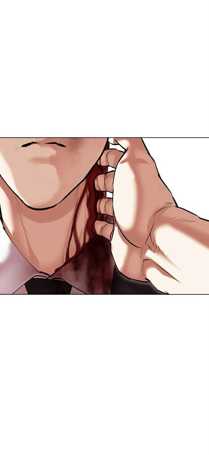 Lookism - หน้า 73