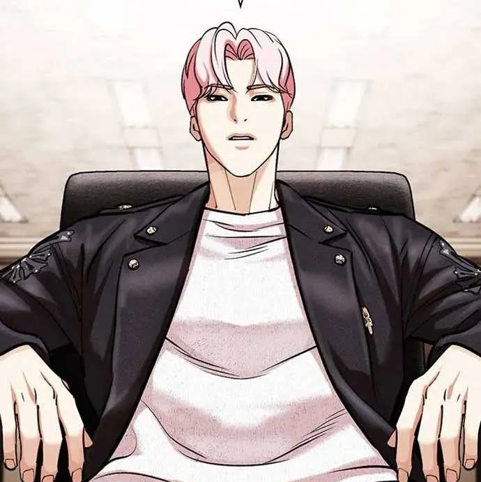 Lookism - หน้า 2