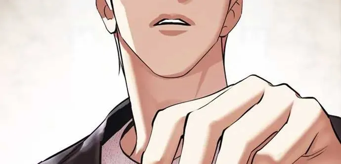 Lookism - หน้า 23