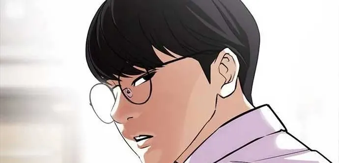 Lookism - หน้า 59